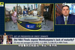 美女，等我，马上到！
